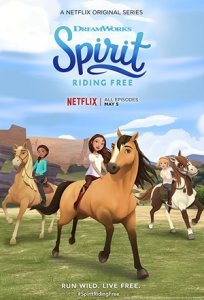 Spirit : Au galop en toute liberté