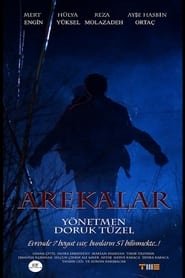 Arekalar